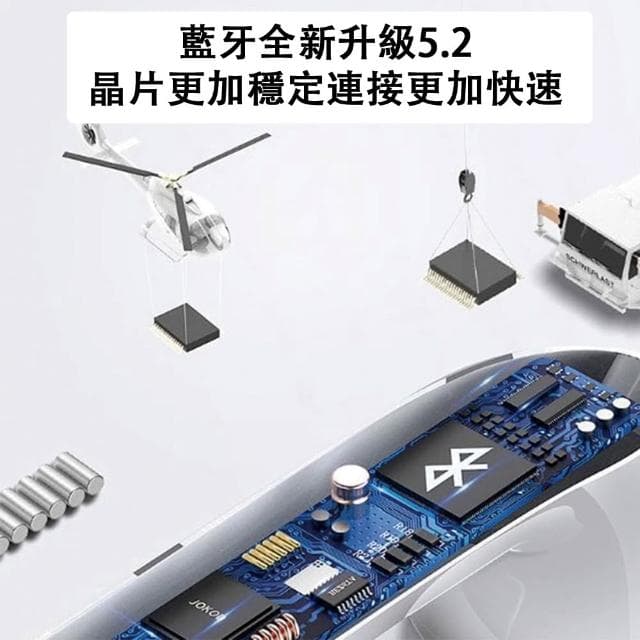 升級 J5PRO 無線藍芽耳機 觸控版 真無線耳機 適用安卓 蘋果 耳機 無線藍牙耳機 藍牙耳機 運動耳機