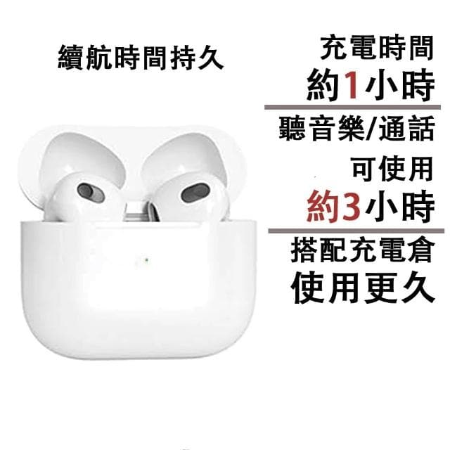 升級 J5PRO 無線藍芽耳機 觸控版 真無線耳機 適用安卓 蘋果 耳機 無線藍牙耳機 藍牙耳機 運動耳機