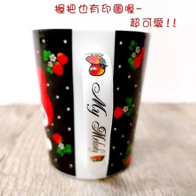 正版授權 Melody 美樂蒂馬克杯 附攪拌棒 辦公室小物 送禮 交換禮物 自用 水杯 杯子 陶瓷杯