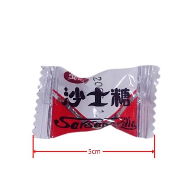 萬成沙士糖600公克(古早味 小時候零食懷舊風 生日禮物 過年過節 新開幕 傳統囍糖 回憶復古)