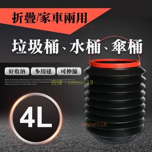 『現貨快速出』單車維修工具套裝 隨身工具組 腳踏車工具組  螺絲刀 便攜單車工具 山地車維修 隨身折疊工具組