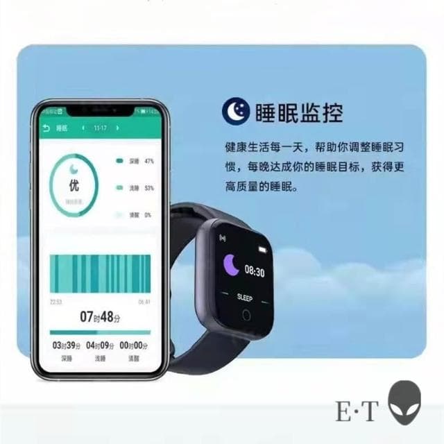 『現貨快速出』 Y68s智能手環 觸屏1.44吋大錶面運動手環 多功能手環 睡眠檢測 計步 支持多國語言藍牙運動手環 📣現貨
