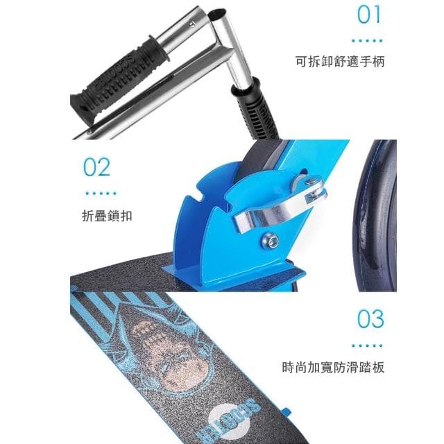 兒童滑滑車 可折疊 代步車 PU輪 帶腳撐 輪滑車 可升降 家用 代步 滑板車 三輪滑板車 生日禮物/交換禮物