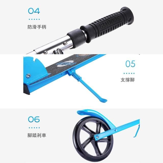 兒童滑滑車 可折疊 代步車 PU輪 帶腳撐 輪滑車 可升降 家用 代步 滑板車 三輪滑板車 生日禮物/交換禮物