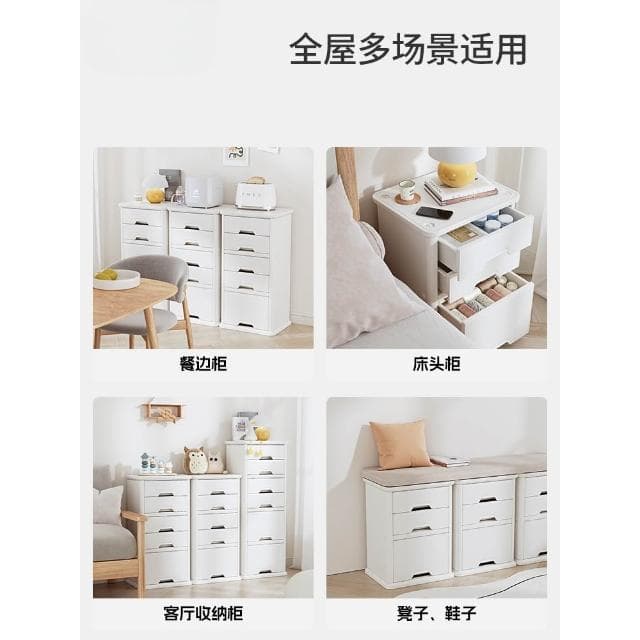 收納櫃兒童五斗櫃嬰兒餵養臺衣櫃寶寶玩具儲物櫃抽屜置物