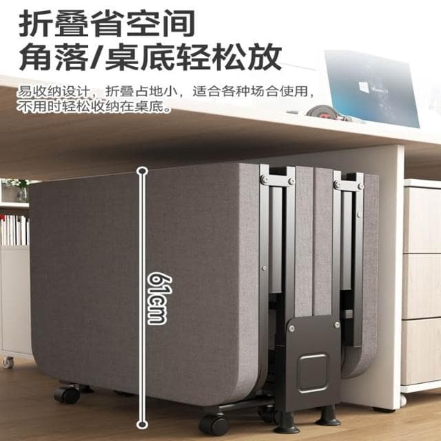 折疊床單人床辦公室午休床四折床可攜式醫院陪護床行軍床午睡神器