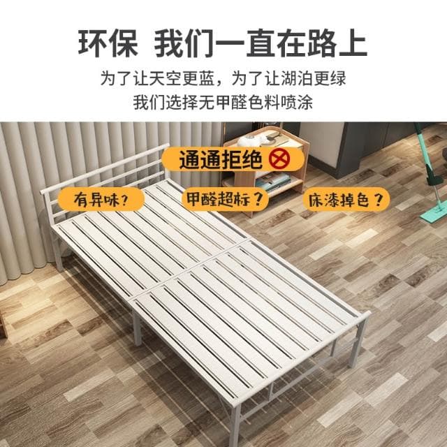 折疊床鋼絲床單人折疊床1.2米家用1.5米雙人床簡易經濟型鐵床午休