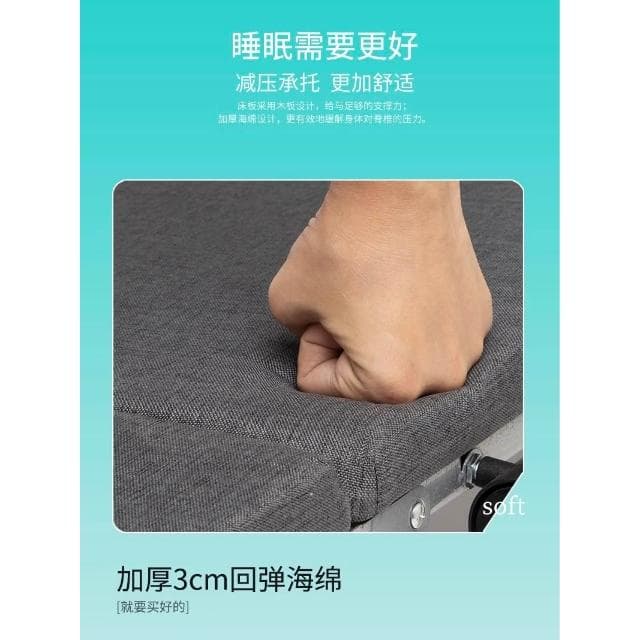 折疊床辦公室午休午睡家用成人簡易行軍床單人醫院陪護硬板便攜款
