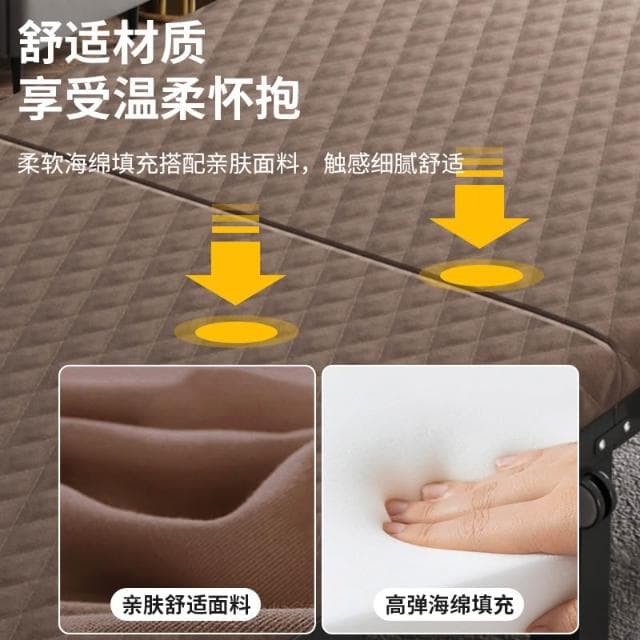 折疊床單人床辦公室午休神器午睡簡易床成人家用拼床加粗加固小床