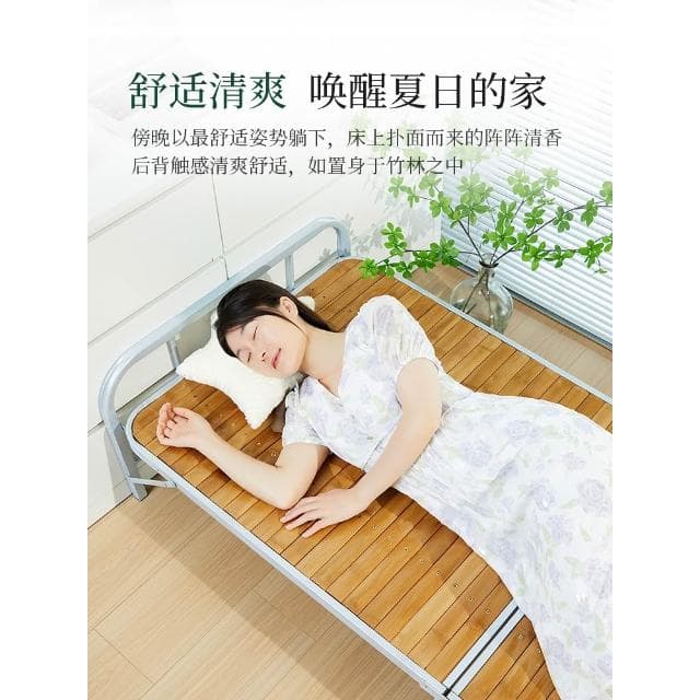 瑞仕達竹床折疊床單人簡易午休午睡床家用實木涼床租房硬板雙人床