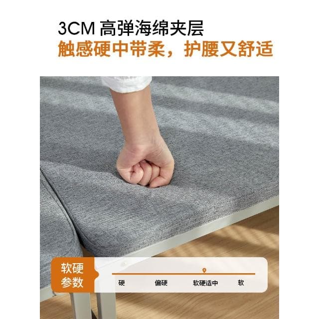 瑞仕達折疊床單人辦公室躺椅家用陪護午休午睡硬板簡易成人行軍床