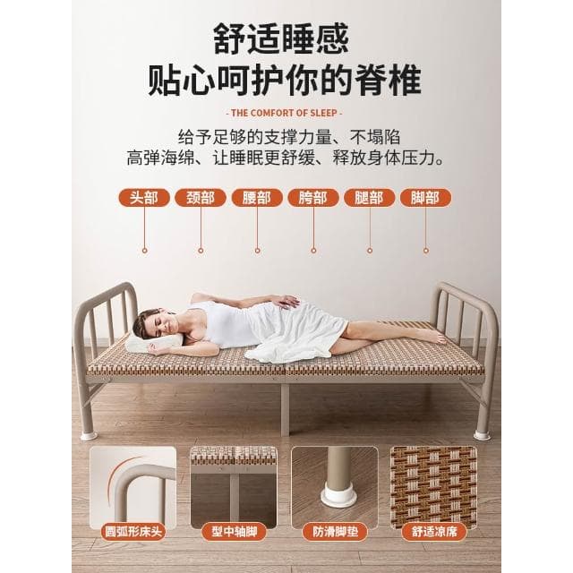 折疊床單人床涼席透氣家用成人簡易鐵床午睡硬板宿舍辦公室午休床