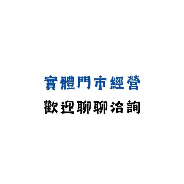 宣羿紙藝 金紙/紙紮-紙紮香奈兒彩妝盒 化妝盒 保養品 粉餅 眼影 口紅 喪葬用品 禮儀用品 蓮花 香奈兒 紙紮 禮儀