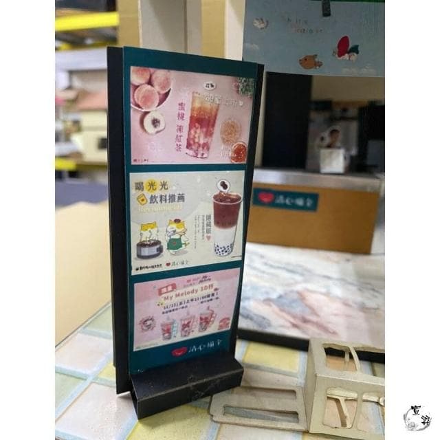 宣羿紙藝 金紙/紙紮-紙紮飲料店 紙屋 清心福全 飲料店 禮儀用品 祭祀 法會 小爐口 環保爐口紙屋 飲料店