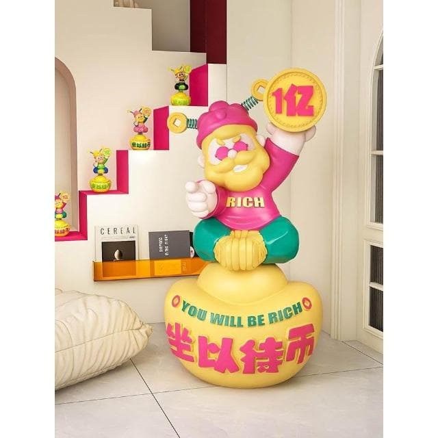 坐以待幣開業禮物財神爺潮玩新店門口前臺迎賓招財裝飾品落地擺件