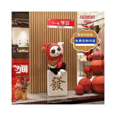 創意招財貓開業禮物大型落地擺件客廳喬遷新居禮品新店迎賓裝飾品