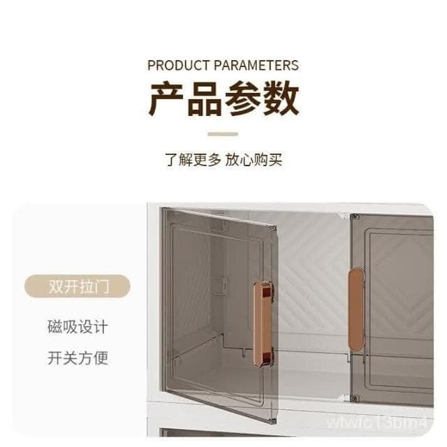 兒童衣櫃寶寶衣服收納箱嬰兒衣櫥傢用大容量儲物櫃零食玩具收納櫃/破損補寄*精選