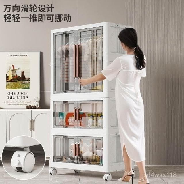 免運 折疊收納櫃 折疊式兒童衣櫃 塑料多層收納櫃 簡易安裝儲物櫃 臥室整理櫃 嬰兒衣服整理櫃 大容量收納櫃 收納箱