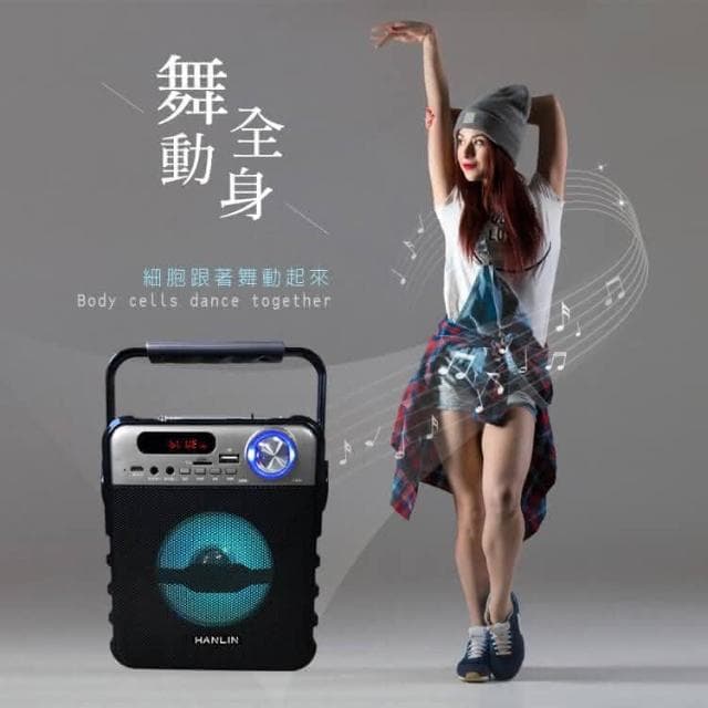 LBT1 擴音收音5寸藍芽音響 現貨 大聲公 收音機 藍芽音箱 電腦喇叭 USB