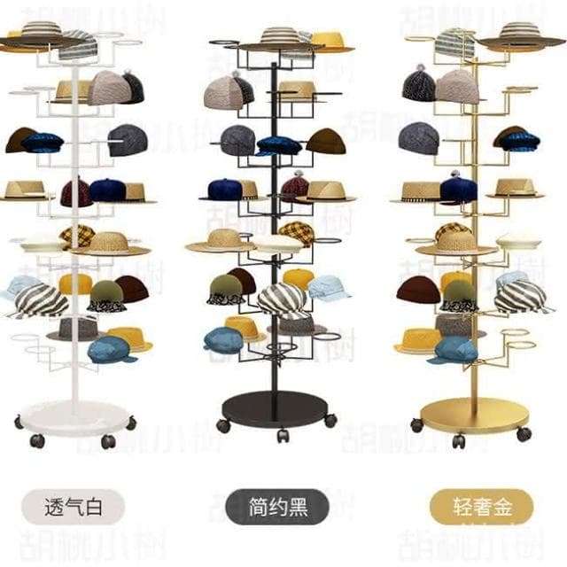 熱銷🔥免運🚛 帽子展示架落地女裝兒童母嬰收納帽子架掛帽託多層金色上墻衣架子