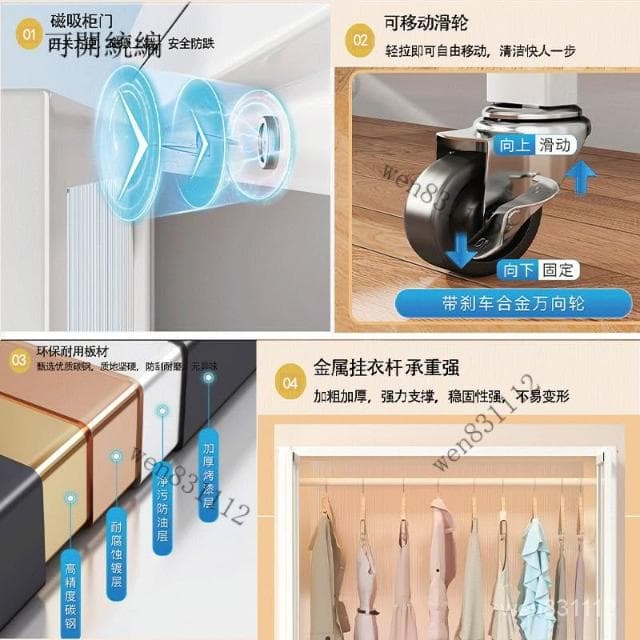優選品質 免運含稅 兒童衣櫃傢用臥室簡易組裝出租房用寶寶嬰兒小衣櫥結實儲物收納櫃