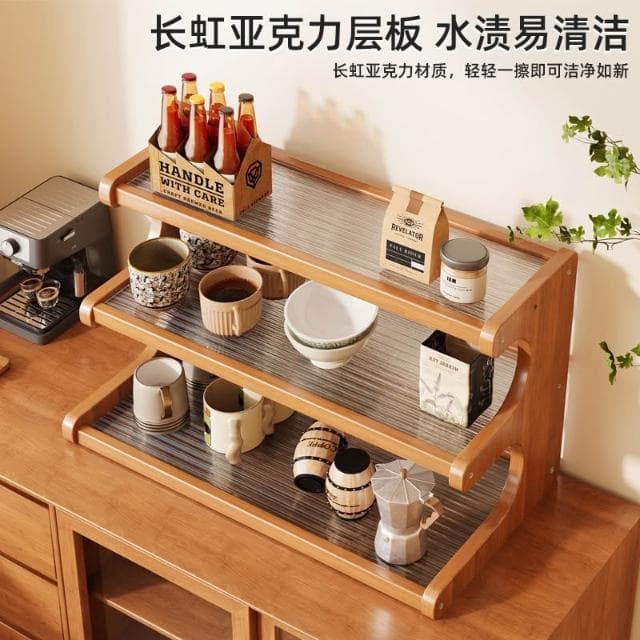 杯架置物架餐桌臺面杯架子桌面放茶杯水杯咖啡杯茶具收納桌上置物