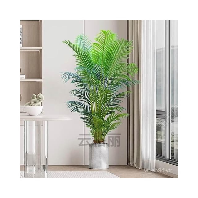 宅配免運費❤️散尾葵   仿真植物 綠植物 假盆栽大型 散尾葵 假樹 假花 假植物落地裝飾植物室內北歐ins風樹