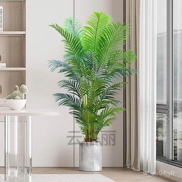宅配免運費❤️散尾葵   仿真植物 綠植物 假盆栽大型 散尾葵 假樹 假花 假植物落地裝飾植物室內北歐ins風樹