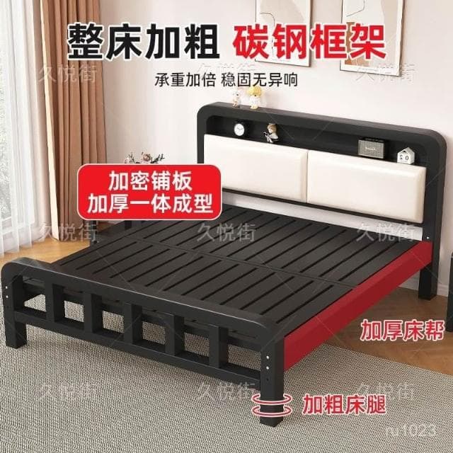 熱銷⭐爆款 2172 鐵藝床雙人床家用耐用加厚加固鐵床單人不銹鋼床靜音出租屋鐵架床