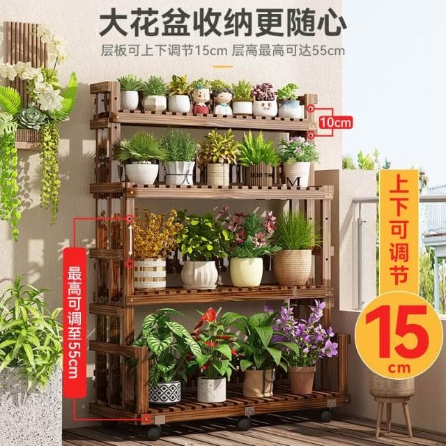 免運｜防腐木花架置物架陽台客廳落地式實木多層移動靠牆多肉綠蘿植物架花架盆栽架 多肉植物架 陽台花架 陽台落地式花盆架