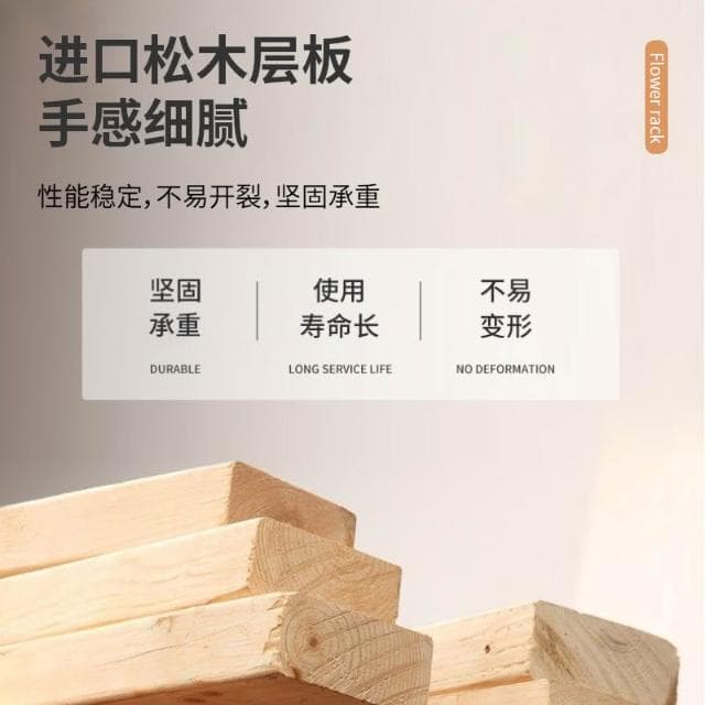 免運｜2024新款花架可移動帶輪置物架階梯客廳落地式多層花架子陽台室外花架盆栽架 多肉植物架 陽台花架 陽台落地式花盆架