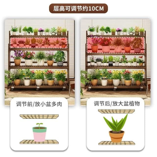 免運｜實木花架置物架陽台客廳落地式可移動階梯式多層植物多肉花盆托架花架盆栽架 多肉植物架 陽台花架 陽台落地式花盆架