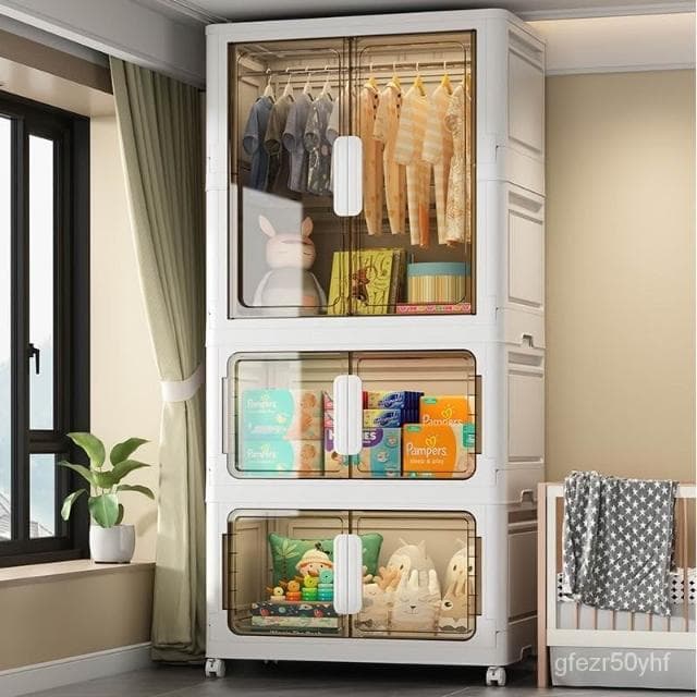 熱賣款 超大80cm收納櫃 免安裝折疊儲物櫃 寶寶衣服收納櫃 嬰兒童衣櫥 塑料收納櫃 家用零食儲物櫃 帶門防塵櫃 櫃子