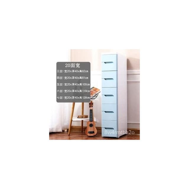 夾縫收納櫃床頭櫃抽屜式衛生間儲物寶寶嬰兒童衣櫃玩具整理櫃鞋櫃*下殺特惠