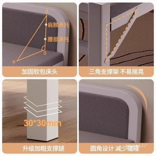 部分現貨 可開發票 折疊床單人床家用簡易成人午休小床加床出租屋雙人1.2米硬闆鐵床