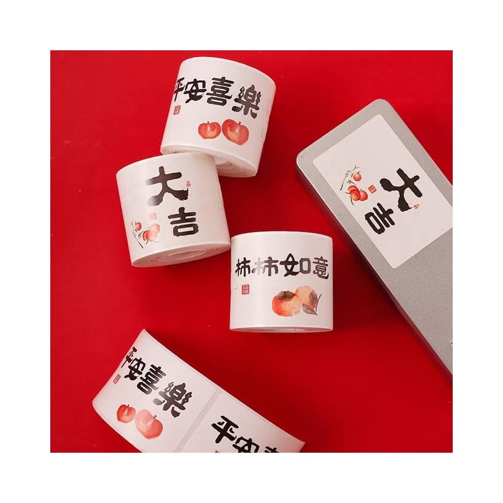 過年 新年 春節 方形禮物封口裝飾貼紙 吉祥話貼紙 禮品裝飾 春節裝飾 過年裝飾 _ 平安喜樂/柿柿如意/大吉