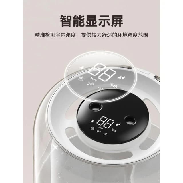 2025年新款6.8L加濕器大霧量家用臥室靜音辦公室桌面香薰機usb便攜孕婦嬰兒補水空氣淨化噴霧宿舍2025新款G