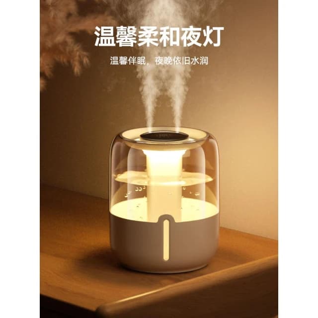 2025年新款6.8L加濕器大霧量家用臥室靜音辦公室桌面香薰機usb便攜孕婦嬰兒補水空氣淨化噴霧宿舍2025新款G