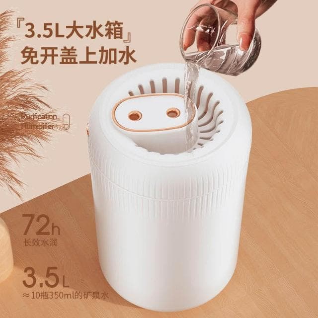 床頭高顏值加濕器小型家用靜音臥室嬰兒孕婦辦公室桌面無線空氣淨化香薰學生宿舍女生禮物大噴霧車載夜燈便攜