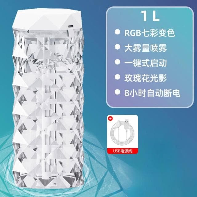 水晶加濕器家用小型靜音臥室七彩氛圍燈usb充電孕婦嬰兒空氣淨化器辦公室桌面便攜宿舍學生床頭迷你車載噴霧