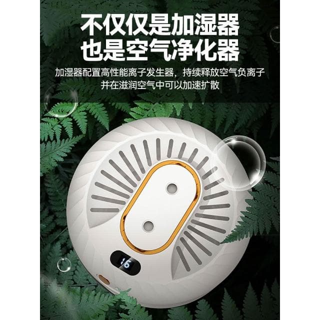 3L雙噴加濕器大霧量家用辦公室桌面臥室靜音噴霧孕婦嬰兒空氣淨化香薰精油空調網紅女生禮物宿舍學生大容量