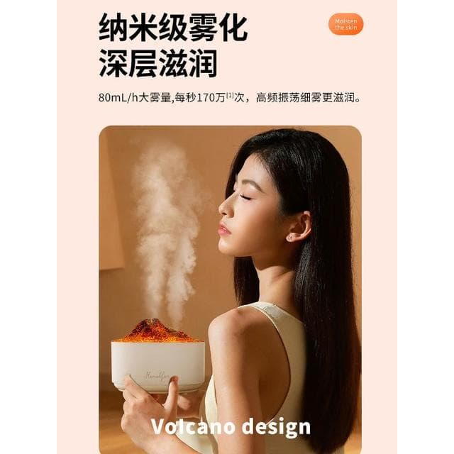 仿真火山加濕器2024新款雙噴大霧量臥室家用靜音小型車載香薰機便攜空氣淨化器usb宿舍氛圍燈空調房補水保濕