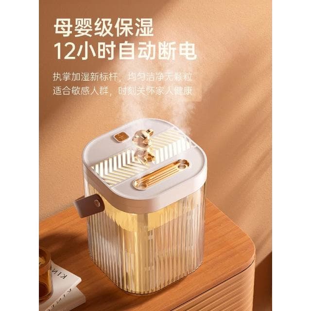 2L加濕器家用小型靜音臥室內usb充電孕婦嬰兒空氣淨化器辦公室桌面工位便攜宿舍學生床頭迷你香薰補水噴霧