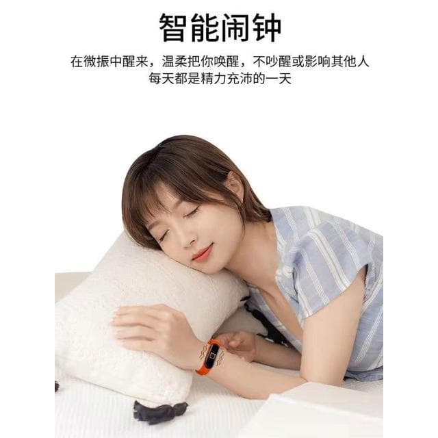 2025新款智能手錶適用於小米手機貓眼石監測心率運動手環女款學生