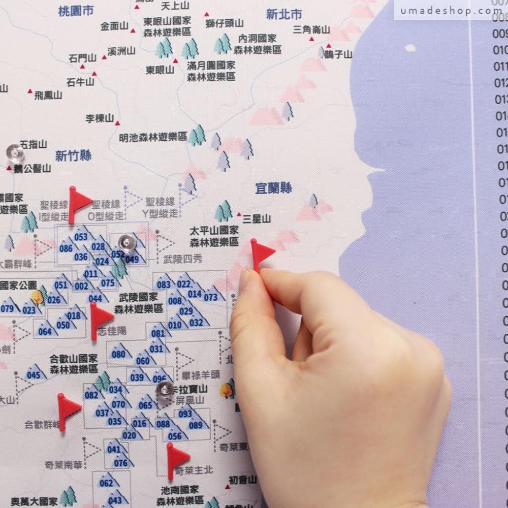 【Umade】台灣百岳地圖掛布 石英粉色/台灣黑熊 S/M 附插旗地標+磁鐵地標扣 小百岳 國家公園 房間佈置 情侶禮物 登山健行