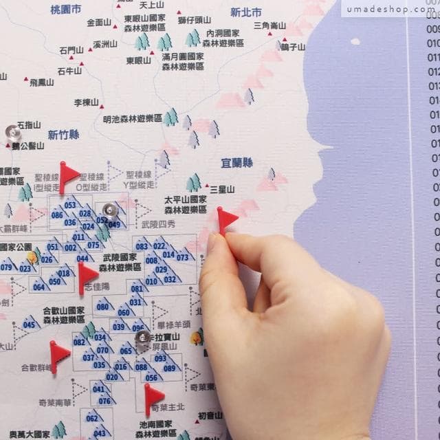 【Umade】台灣百岳地圖掛布 石英粉色/台灣黑熊 S/M 附插旗地標+磁鐵地標扣 小百岳 國家公園 房間佈置 情侶禮物 登山健行
