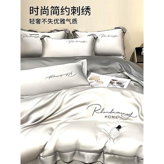 冰絲四件套夏季裸睡水洗真絲床單被套輕奢床上用品床笠宿舍三件套