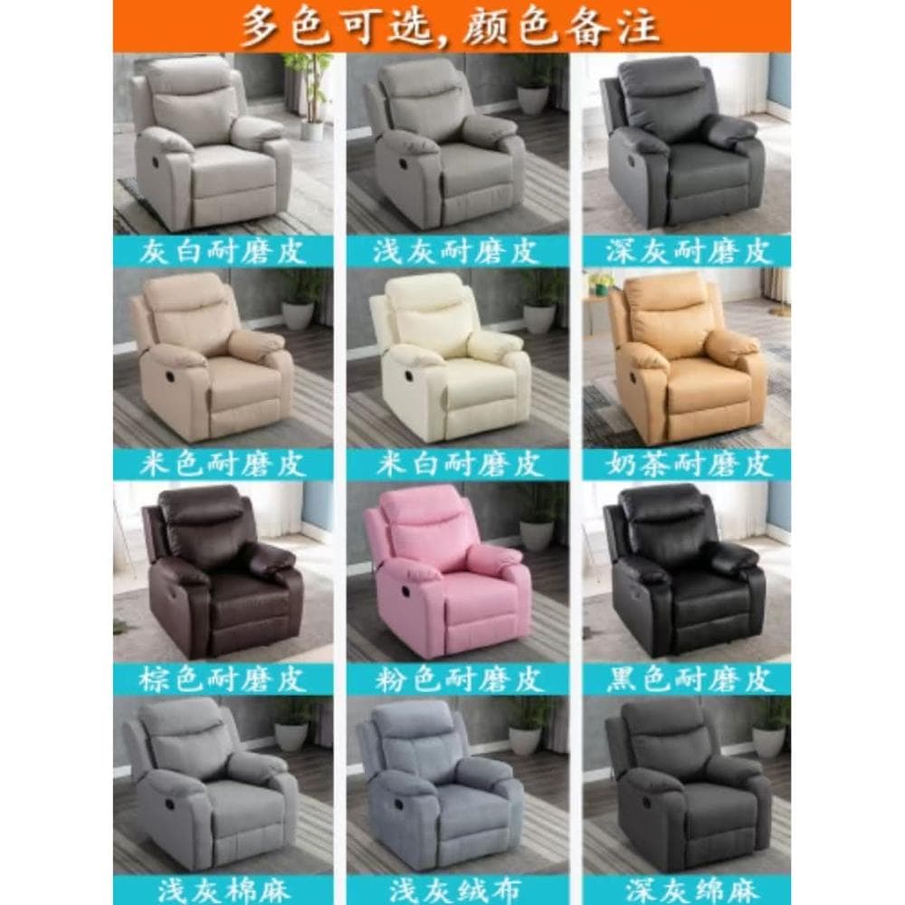 美甲沙發美足多功能經濟型做腳美容可平躺椅美腳美睫電動足療椅子