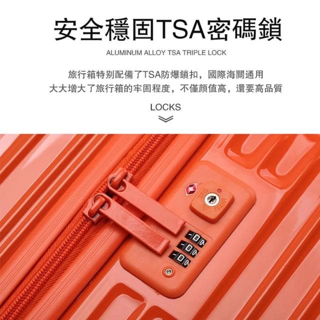 恩赫生活 24吋/26吋/28吋/32吋/36吋行李箱 旅行箱 拉桿箱 胖胖箱行李箱 超大旅行箱 1027