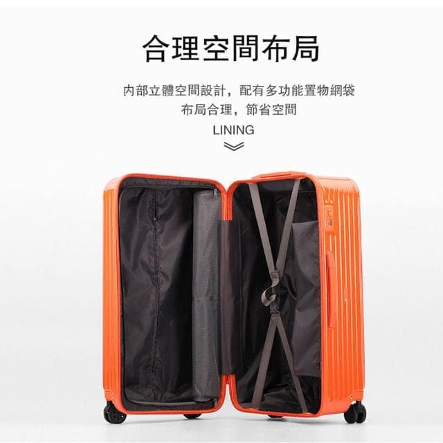 恩赫生活 24吋/26吋/28吋/32吋/36吋行李箱 旅行箱 拉桿箱 胖胖箱行李箱 超大旅行箱 1027